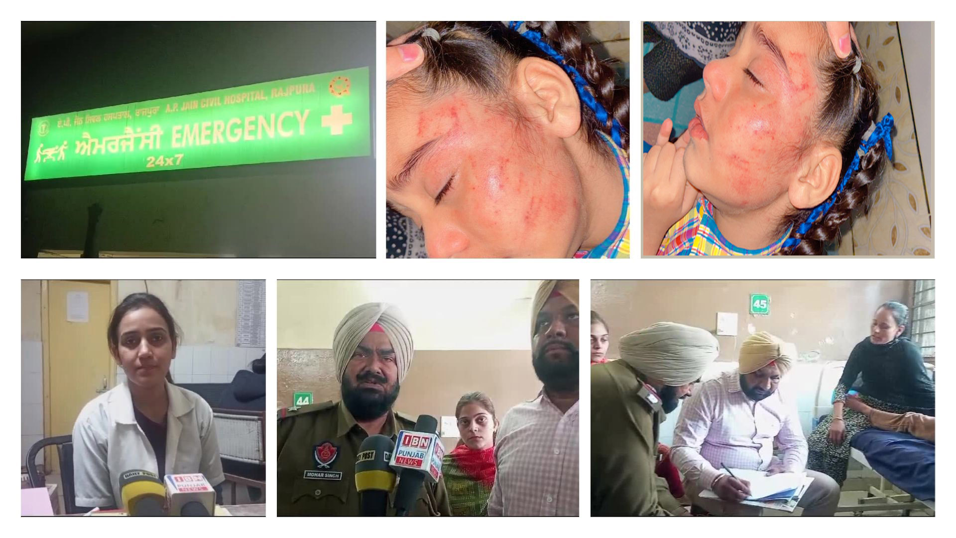 A girl was slapped in school by a teacher, the victim's family admitted the girl to the hospital and demanded police action by cutting off the MLR.